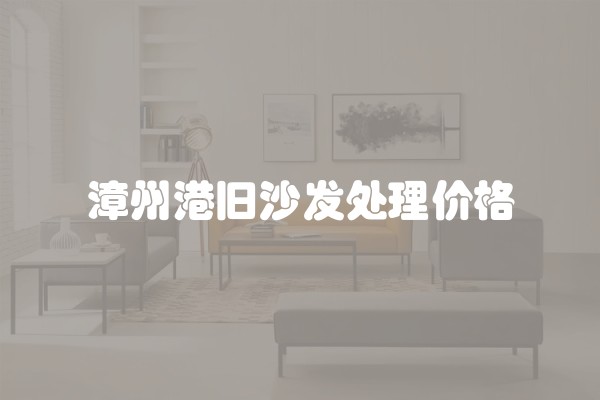厨房卫生间瓷砖用填缝剂还是美缝(瓷砖上美缝剂用什么清除)