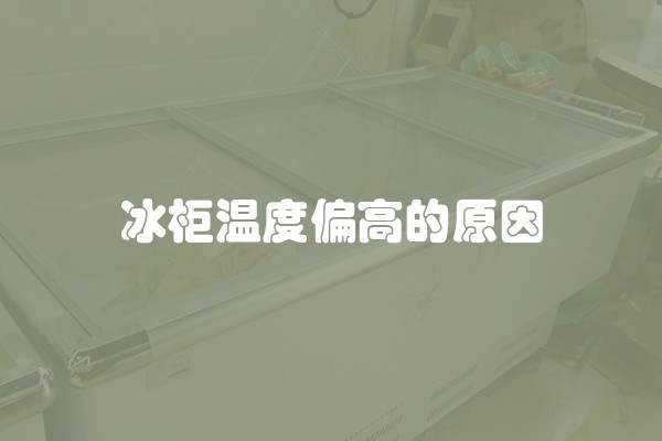 卫生间做防水多久可以干(卫生间做防水要多久才能干)