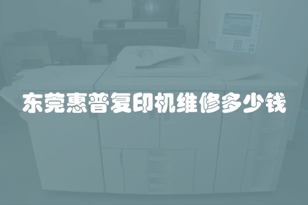 冰箱摆放风水宜忌
