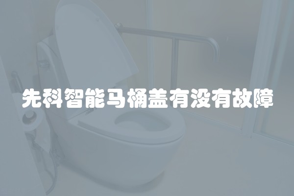 美国建筑风格特点简介