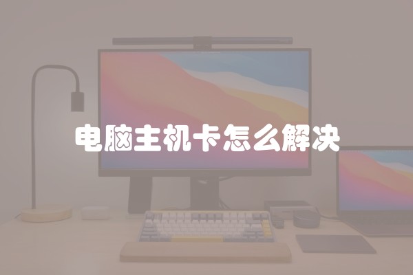 北欧风格装修价位(北欧风格装修效果图大全85平)