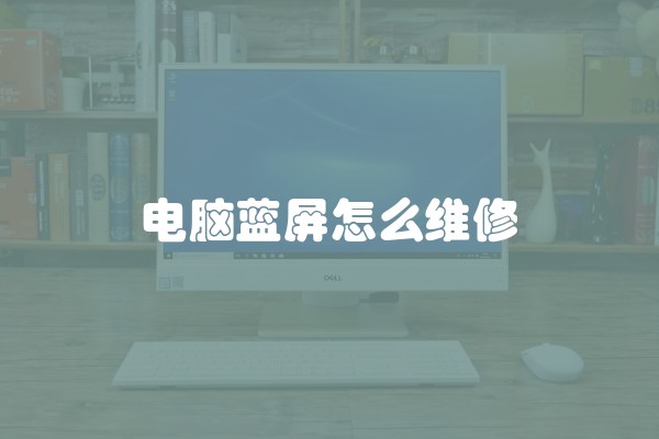 木地板的选购技巧及优点介绍(木地板到底好不好)