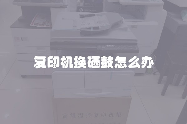 房屋契税最新标准(商品房契税的计算方法)