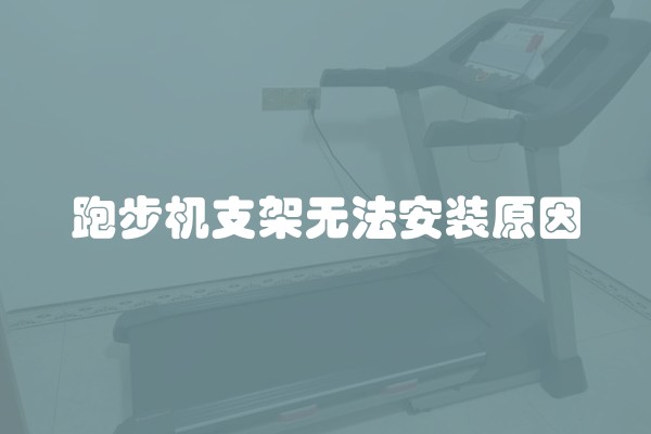 阜阳酒店装修公司哪家好 阜阳酒店装修设计风格