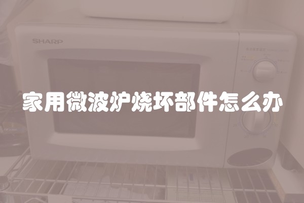 飘窗定制书桌和书柜效果图(飘窗怎么做书柜)