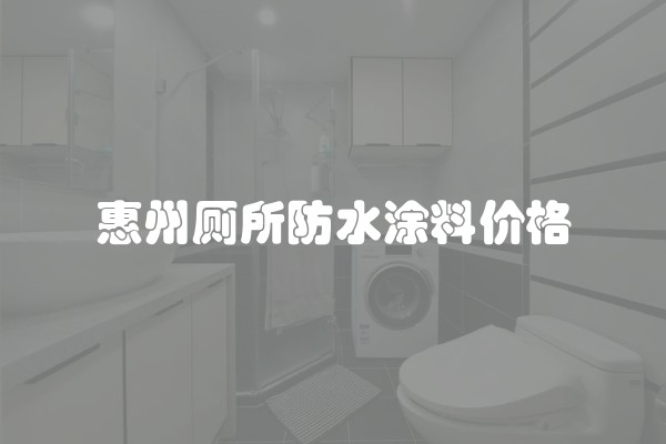 最省钱墙面翻新