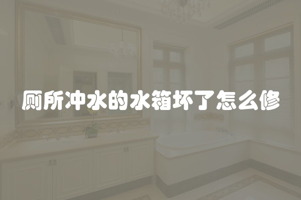 水电安装需要哪些材料清单(水电装修材料清单表格)