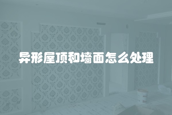 西蒙开关是不是大品牌