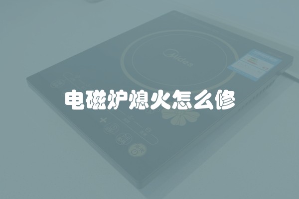 墙面刷漆的详细步骤