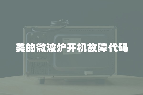 关于个人卫生间防水的步骤以及注意事项有哪些