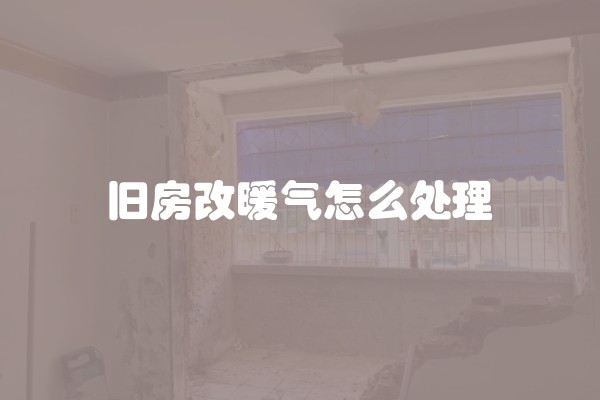 屋顶防水卷材图片(卷材防水屋面多少钱一平)