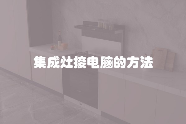 装修地面效果图大全集