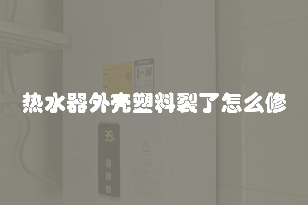 中式风格的壁纸图片