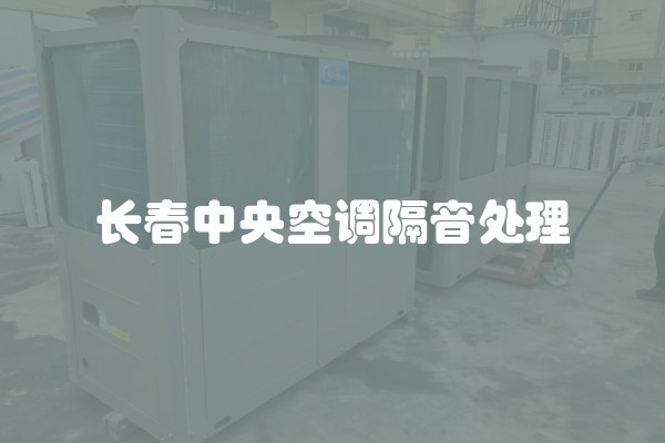 房屋墙面验收标准规范