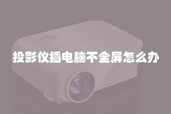 油漆的种类和用途(油漆的种类及功能有哪些特点)