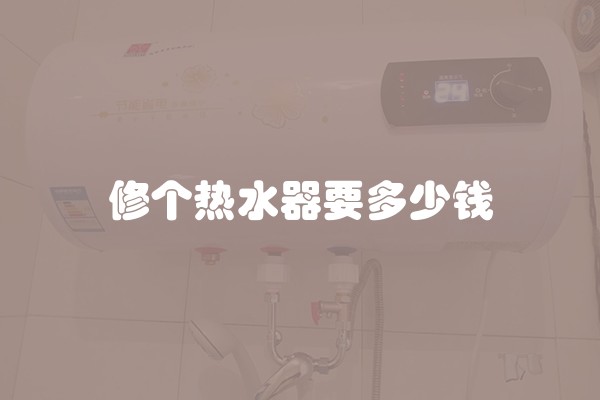 刷硅藻泥墙面会开裂吗是什么原因造成的呢(硅藻泥为什么开裂)