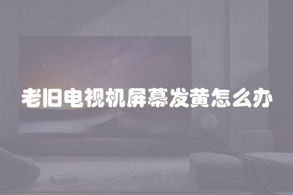 拉萨装修公司有哪些 拉萨装修公司哪家好