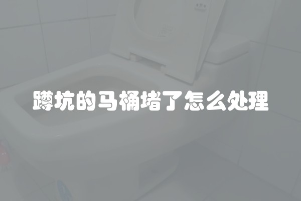 精装房怎么验收 这些方面不可忽视