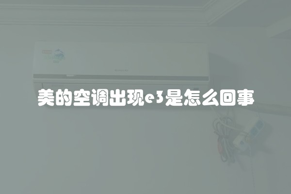 墙上装修用碳纤维板(碳木纤维墙板是什么材料)