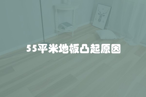 三室二厅装修大概需要多少钱(三室两厅两卫简单装修需要多少钱)