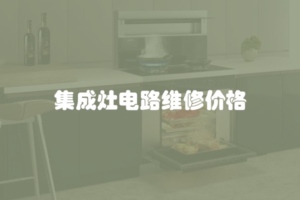 如何查看装修百科*？