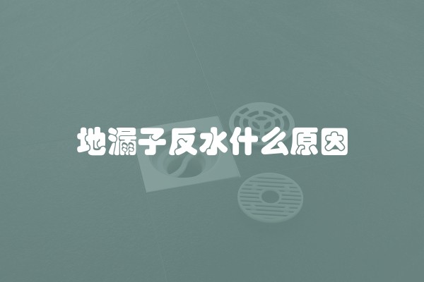 欢迎您购买本公司卫浴系列产品