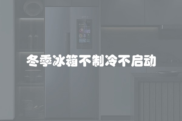 地板有多少种类型