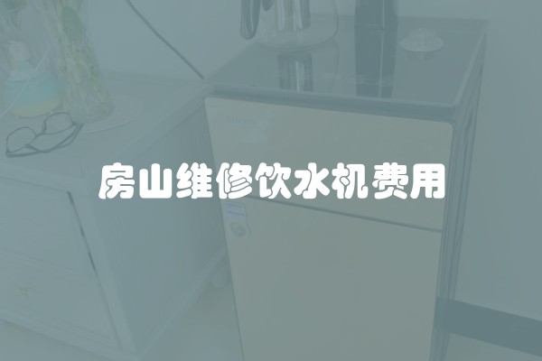 缅甸花梨新中式沙发图片
