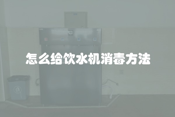 装修怎样最大限度利用空间(房屋装修空间利用技巧)
