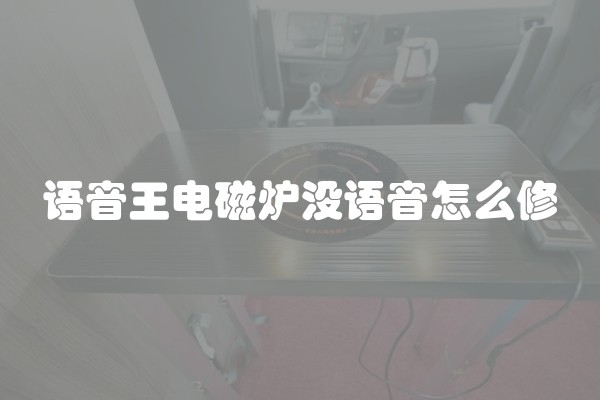 玻璃隔热涂料施工步骤图
