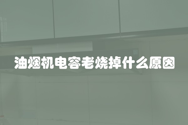 水管堵了怎么办疏通有妙招
