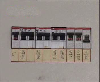 与装修公司签订合同时 都有哪些方面容易忽视