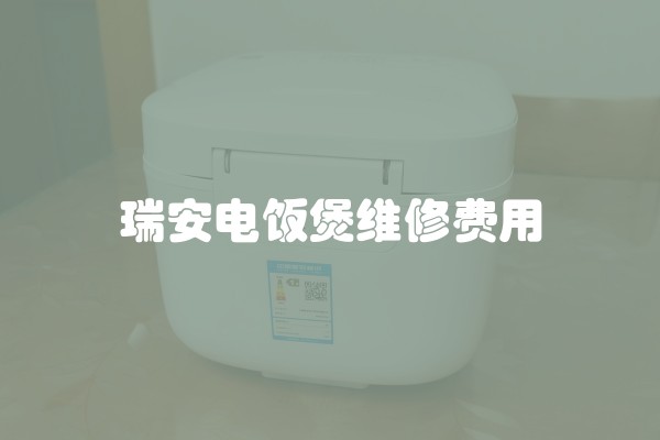 装修日系风格特点