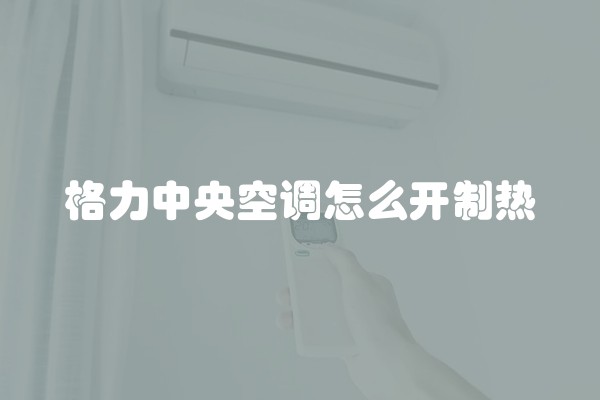 楼顶漏水用什么修补最好
