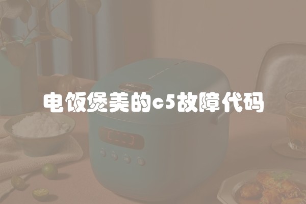 二手房翻新拆除费用多少?(二手房翻新拆除费用)