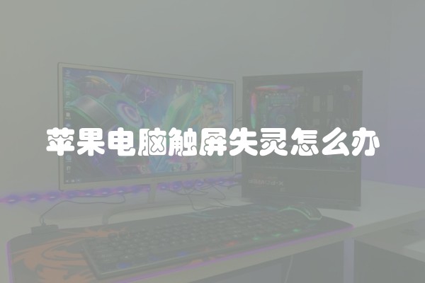 装修多少钱一个平方(90平的二手房简装要多少钱)