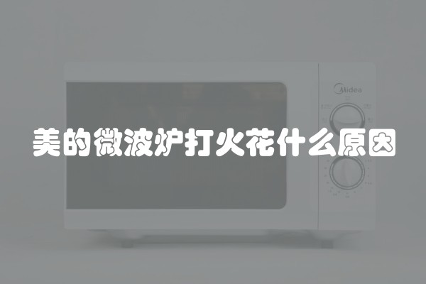 拉手品牌排行前十名