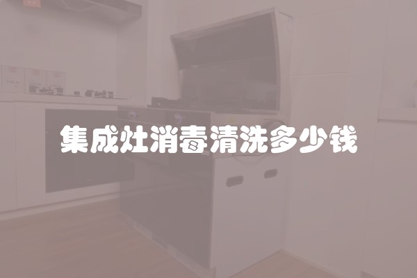 装修费用支付协议(装修进度付款协议)