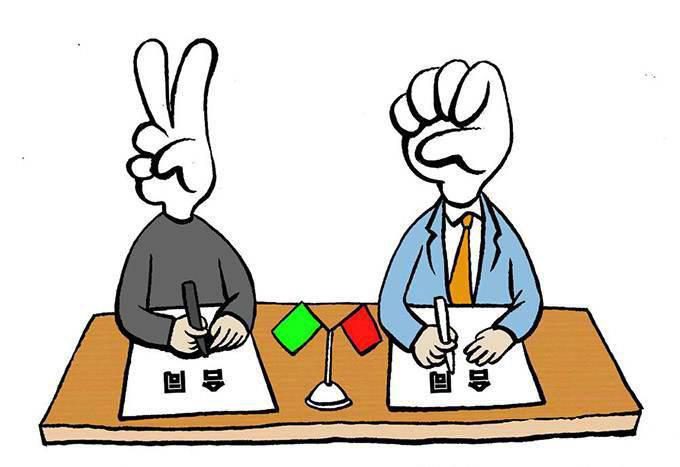 济南阳光100国际新城二手房(济南阳光100国际新城B区二手房)