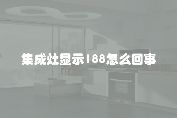 ​老房子翻新有哪些要注意的问题以下四点要谨记