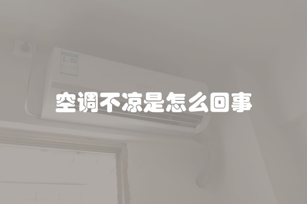 原来的木门油漆可以再涂油漆吗