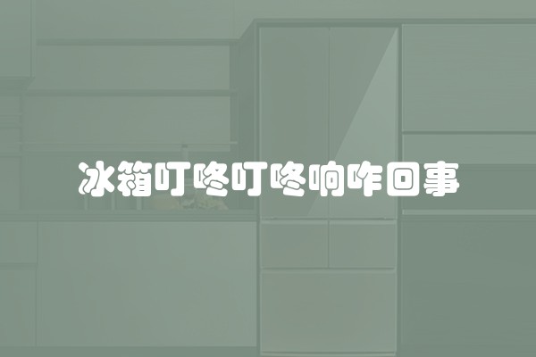 墙壁发霉除霉剂(墙面除霉剂对墙面有损伤吗)