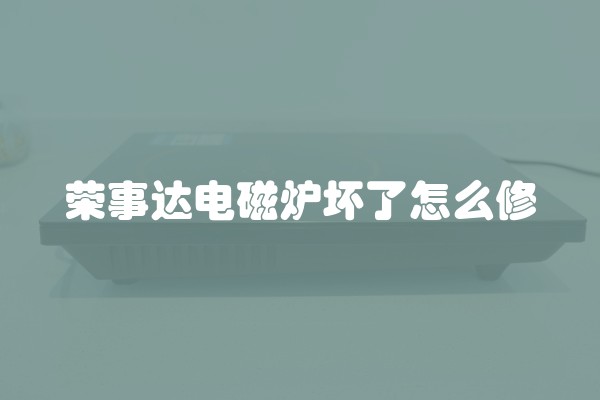 地面快速找平的三种常用方法介绍下