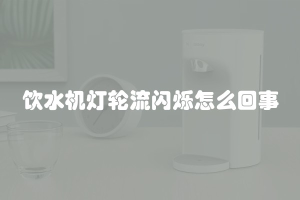 瓷砖要保养吗