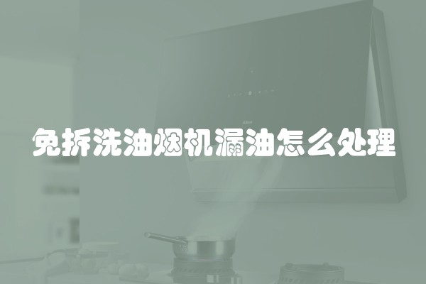 承重墙有多重要我不懂反正拆了(承重墙起什么作用)
