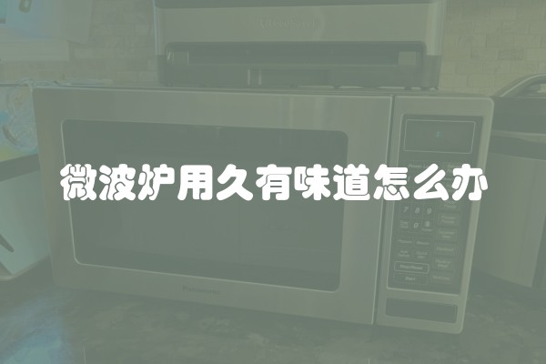 水龙头什么品牌好?