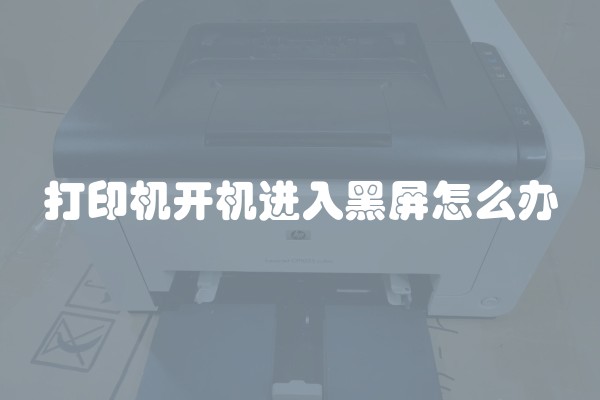 小空间阁楼楼梯设计(阁楼楼梯怎么设计好看)