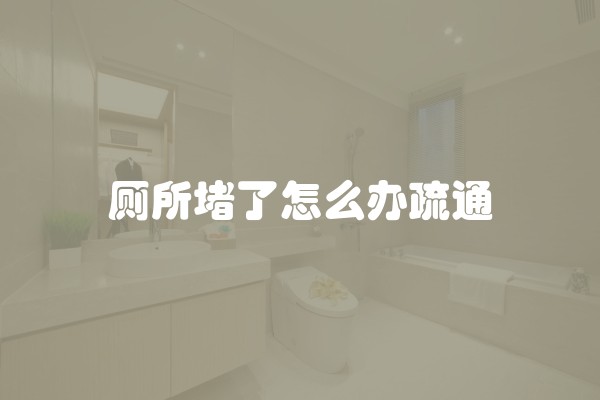 包工水电多少钱一平方(装修水电安装多少钱一平方)
