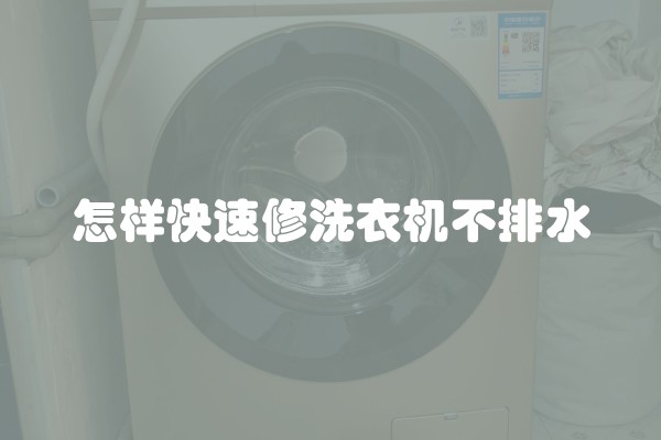 大理石材如何保养