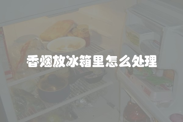 大理石马赛克的优点及选购注意事项有哪些(大理石瓷砖和马赛克瓷砖区别)